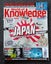 World of Knowledge Magazines x3 Carousel 2