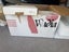 HiFi WADIA 850 CD Player Carousel 7