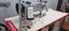 Industrial Sewing Machine Carousel 3