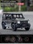 1/32 G700 Alloy Car Model Simulation Toy Diecast Vehicles Off-road Carousel 5