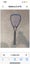 Tennis racket Carousel 1