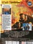 BAD BOYS - COLLECTORS EDITION - WILL SMITH / MARTIN LAWRENCE Carousel 2