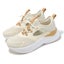 Puma Softride Mayve Mule Wns Alpine Snow Warm Beige Women Casual Shoes 312001-03 Carousel 8