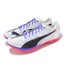 Puma Mid Distance Nitro Elite 3 Men Unisex Track and Field Spikes Shoe 312637-01 Carousel 8