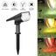 Ultra bright 7LED Solar Light Spotlights Outdoor Landscape Wall Light Carousel 1