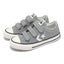 Converse Star Player 76 3V Grey White Kids Preschool Casual Shoes A10735C Carousel 8