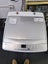 Haier 6kg washing machine Carousel 1