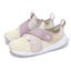 Nike Flex Advance PS Plum Fog Light Orewood Brown Kids Preschool Shoe CZ0186-502 Carousel 8