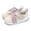 Nike Flex Advance TD Plum Fog Toddler Infant Casual Shoes CZ0188-502 Carousel 8