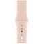42mm/41mm/40mm/38mm - 4 Pack Silicone Sport Band for Apple Watch [WTAGEN00001B] Carousel 5