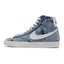 Nike Wmns Blazer Mid 77 Washed Denim Blue White Women Casual Shoes DV2182-900 Carousel 1