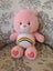 Care Bears Cheer Bear Carousel 1