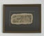 Vintage Asian Art - Framed Etching - Yu Yuen Hong Carousel 2