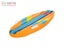 Bestway Sunny Surf Rider Inflatable Pool Float 11… Carousel 2