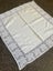 A beautiful very fine white vintage linen tablecloth with a filet crochet edging Carousel 1
