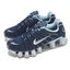 Nike Wmns Shox TL Obsidian Metallic Platinum Women Casual Shoes IH4481-400 Carousel 8