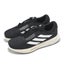 adidas Supernova Ease K Black White Kids Youth Preschool Running Shoes JH6241 Carousel 8