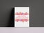 FREE SHIPPING: Go Forth and Be Amazing- Inspirational Canvas- 30x45cm Carousel 3