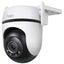TP-Link Tapo C520WS 4MP/2K+ Outdoor PT WiFi Camera Customizable Sound and Light Carousel 1