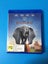 Dumbo (Blu-Ray) Carousel 1