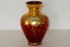 ***BEAUTIFUL VENETIAN GLASS VASE*** Carousel 1