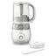 PHILIPS Avent 4-in-1 Babyfood Maker Carousel 4