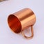 Pure Copper Mug Cup Carousel 7