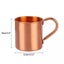 Pure Copper Mug Cup Carousel 8
