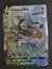 Rayquaza VMAX 218/203 evolving skies pokemon Carousel 5