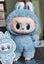 Authentic Exciting Macaron Labubu - SEA SALT COCONUT (unopened & sealed) Carousel 9