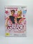 * -Wii- Grease: The Official Video Game * Carousel 1