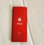 Ipod 16GB Carousel 3