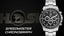 HSV SpeedMaster Chronograph Watch Carousel 3