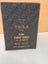 Vertus XXIV Carat Gold Eau De Parfum - Paris Carousel 1