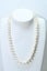 Freshwater pearl necklace 9mm pearls 925 silver clasp Carousel 1