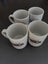 Set of Four Mugs Carousel 2