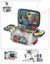 2 in 1 ToolBox 26pc QT2006022 Carousel 1