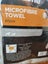 Petzone microfibre dog towel Carousel 2