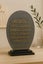 Islamic Ayatul Kursi Decor 3195-12 Carousel 1