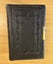 Antique Bible Carousel 3