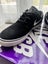 Brand New Nike SB Janoski OG+ Shoe Carousel 16