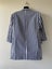 Zara Basic Blue White Striped Blazer Jacket Size L – Tailored Style $1 reserve Carousel 7