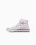 .Converse CT Kids Sparkle Party WH High Top Canvas WHITE/PINK - (A05530) - PW... Carousel 2