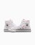 .Converse CT Kids Sparkle Party WH High Top Canvas WHITE/PINK - (A05530) - PW... Carousel 5
