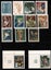 French Art Collection (40 stamps) 90% MNH 10% Mint Hinged Carousel 5