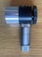 Orion Plossl Illuminated Reticle eyepiece 1.25” Carousel 1