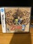Nintendo DS Zelda Phantom Hourglass Carousel 1