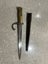 Argentine M1891 Bayonet.?? Carousel 4