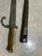 Argentine M1891 Bayonet.?? Carousel 5