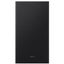 $1 RES! Unopened Box | Samsung HW-B450F 2.1 Soundbar + SubWoofer Carousel 9